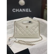 Chanel Shopping Bags